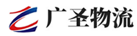 广州到洛江区物流公司